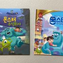 블루앤트리주식회사