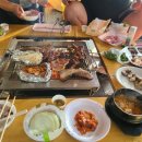 광명한우타운