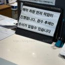 서정점 기아오토큐 이미지