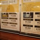 오층만화방카페 이미지