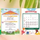 브라보PC방 이미지