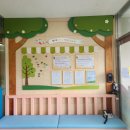 금평초등학교병설유치원 이미지