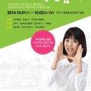 남강기업 이미지