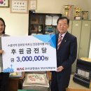 분도경로당 이미지