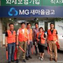 성남동경로당 이미지