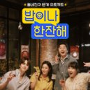 진보목욕탕 이미지