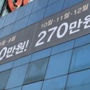 보네르아샤 산후조리원 이미지