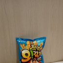 GS25 남양브릭스 이미지