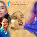 우리 민족 예술단 이미지