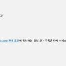 땡겨PC 이미지