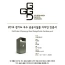 애드사인