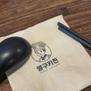 봉천제일종합시장 | 봉천역 중식 맛집 봉천제일종합시장에 위친한 영구키친 후기, 마늘탕수육과 알짬뽕 추천