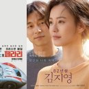 엔젤카센타 이미지