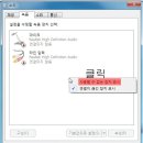 윈도우7 녹음프로그램 윈도우7 곰녹음기 다운 & 사용법 컴퓨터소리녹음 이미지