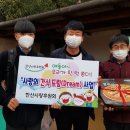 드림간식