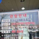 수원화성박물관(2층) | 방학때 아이들과 가기 좋은 수원화성박물관