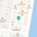 통영지압안마원 이미지