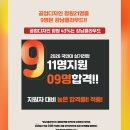 클라우드미술학원 - 노원구 동일로 1372 | 클라우드미술학원