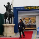 화천여행 이미지