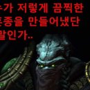 삼우사우나 이미지