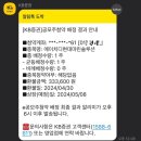 (주)KB마린 이미지