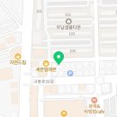 엘베강 샘물점 네이버블로그