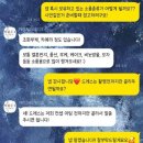 학하서로 | [결혼준비2 : 웨딩스튜디오 2편] 대전 웨딩촬영 메이크유스튜디오 계약 후기_찐 내돈내산