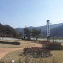 농업기술센타