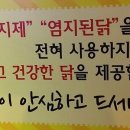 산호동291 이미지