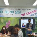 (주)진이어스