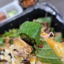 꼬기만땅점보비빔밥 이미지