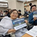 한국뇌병변장애인인권협회 이미지