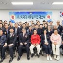 순수아미 이미지