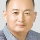 최고유통