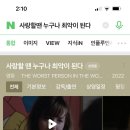 한남베르그 이미지