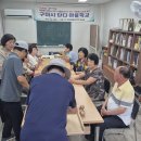 비산동 행복문화센터 이미지