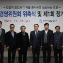 3공단3로-12 이미지