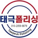 카페;샌딩 이미지