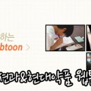 바로약품(주) 이미지