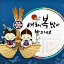 신흥하나공인중개사사무소 이미지