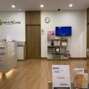 청라아이맘한의원 이미지
