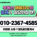 사하구-40 이미지