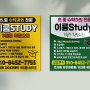 진광고기획 이미지