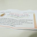 신나는 통기타 교실 | 21주+6일_수원 남양유업 아이엠마더 산모교실 나의 두번째 산모교실 참여기,
