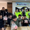 1318 미래세대지역아동센터 이미지