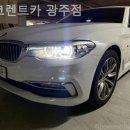 광산구-111 | [광주광산구]렌트카 후기 에코렌트카 광주점 (사장님 짱 친절!)
