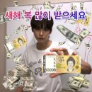 킹왕짱 이미지