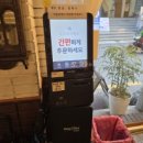 마마우동 이미지