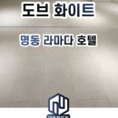 대동카인테리어 이미지