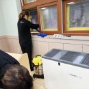 백봉초등학교(병설) 이미지